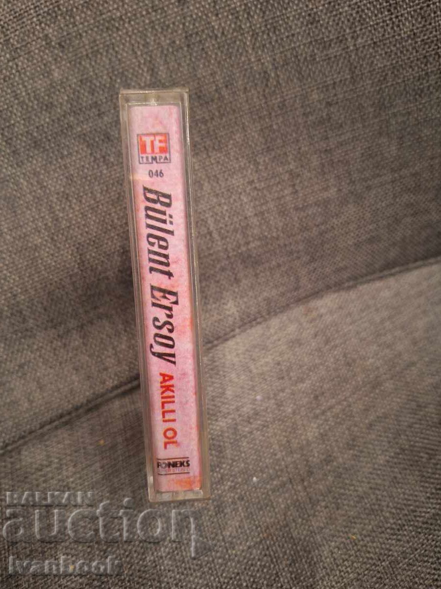 Casetă audio - Bülent Ersoy cu preț € 1.49 | 2.91 BGN