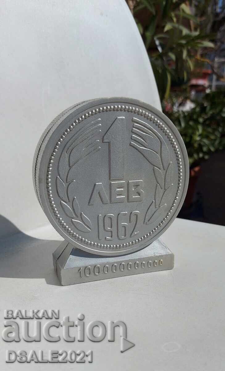 NBR SOTS PLASTMASOVA KASICHKA 1 LEV - GERB NARODNA REPUBLIKA