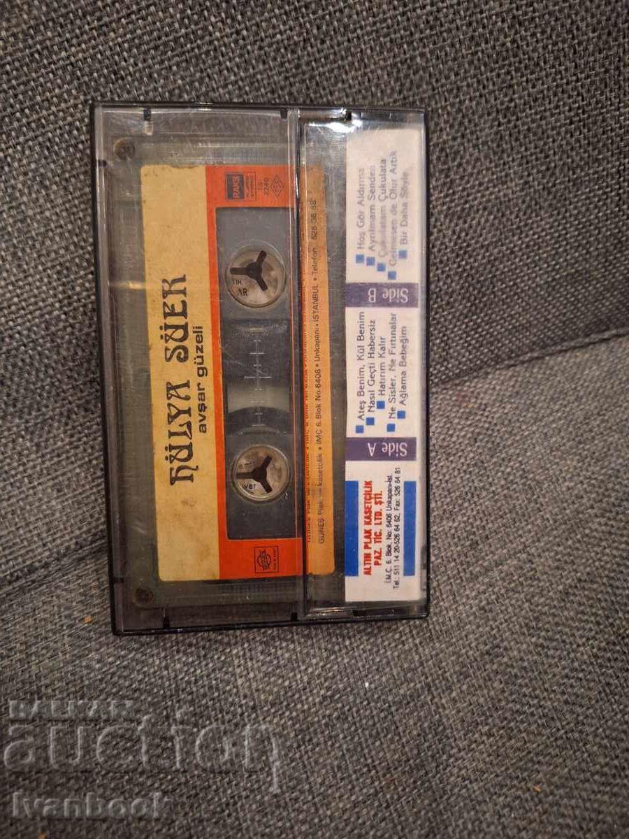 Licitație Casetă audio - Nese Karabocek