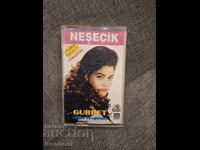 Аудио касета - Nesecik