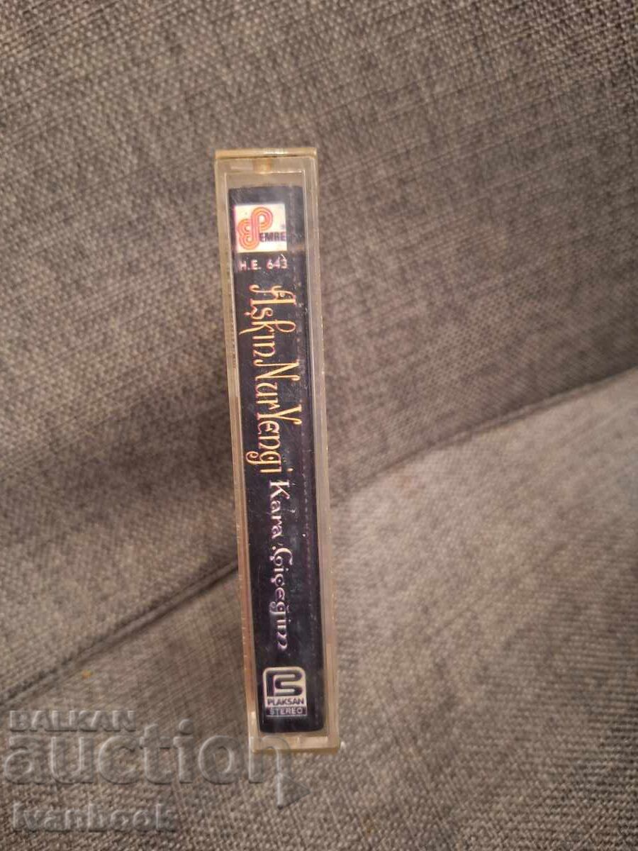 Casetă audio - Kara Gicegim cu preț € 1.49 | 2.91 BGN