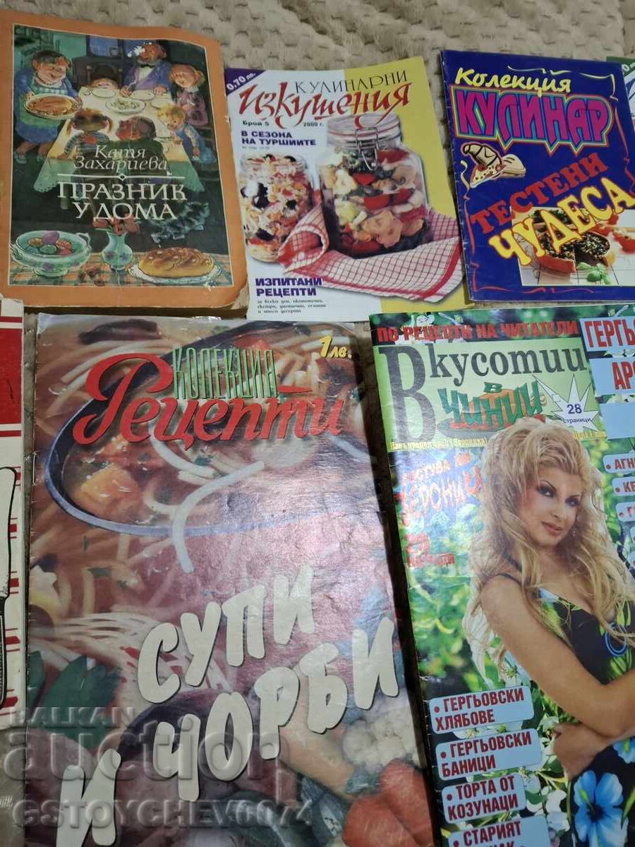 Livrarea Vând cărți pe diverse teme