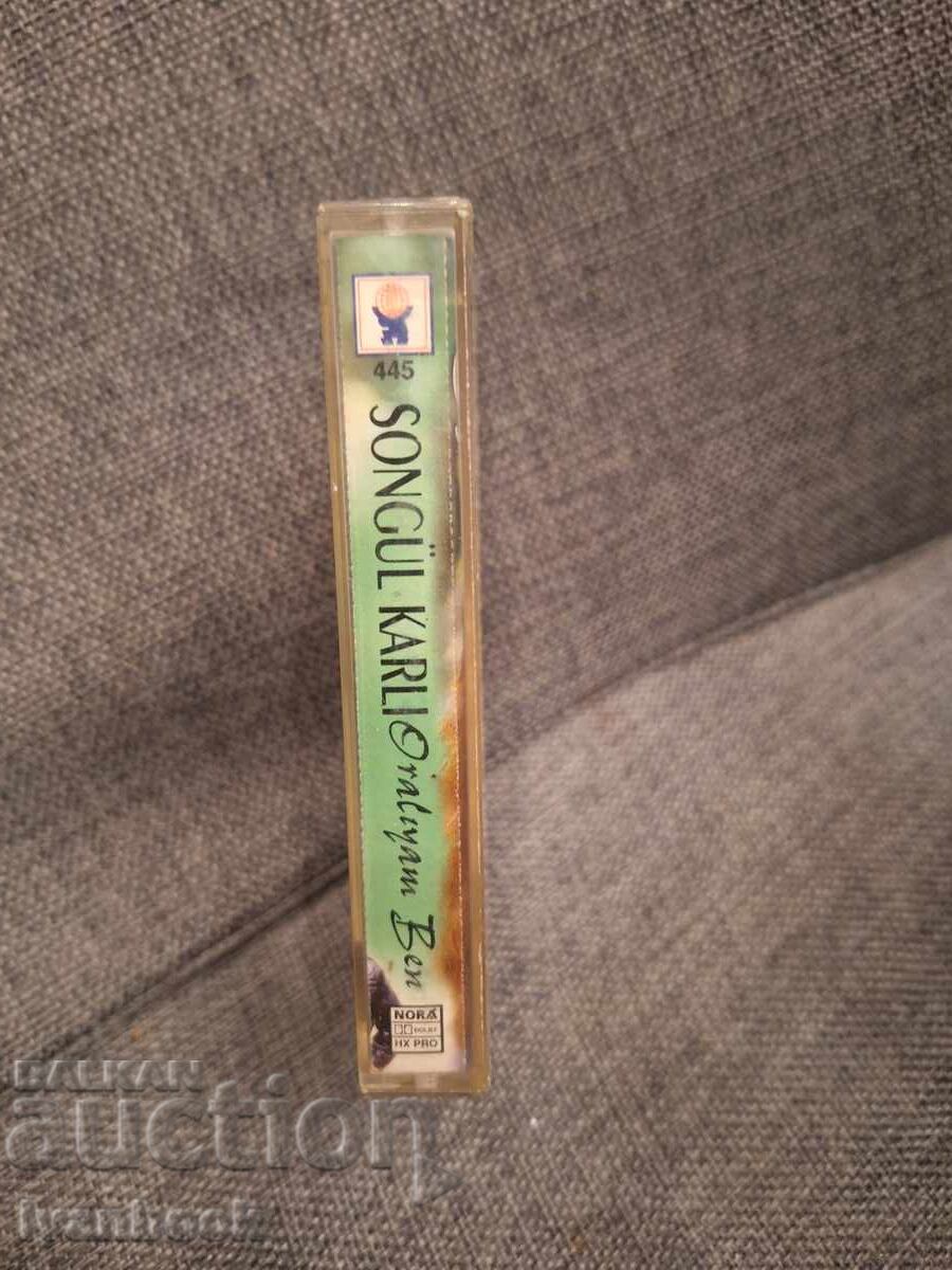 Κασέτα ήχου - Singulair Karli με τιμή € 1.49 | 2.91 BGN