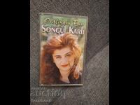 Аудио касета - Singulair Karli