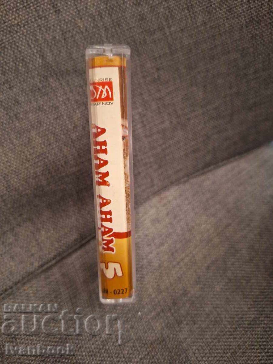Casetă audio - Aham Aham 5 cu preț € 1.49 | 2.91 BGN