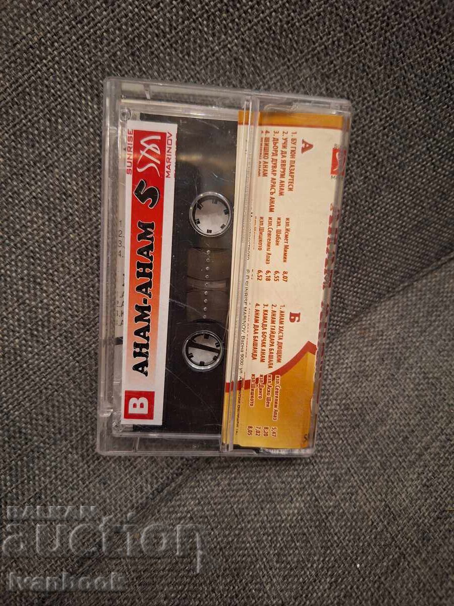 Licitație Casetă audio - Aham Aham 5