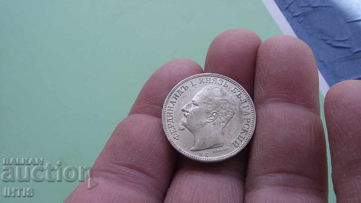 ΝΟΜΙΣΜΑ - Δύο Λέβα 1891. Άριστο, Σούπερ νόμισμα - από 0,01€ - 7