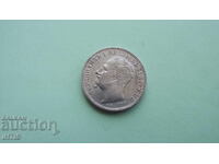 МОНЕТА- Два лева 1891г. Отлична, Супер монета - от 0,01€