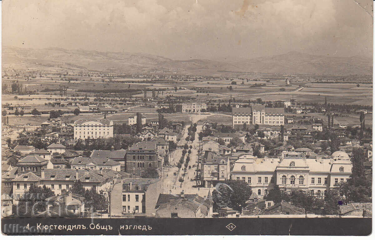 Kyustendil carte poștală