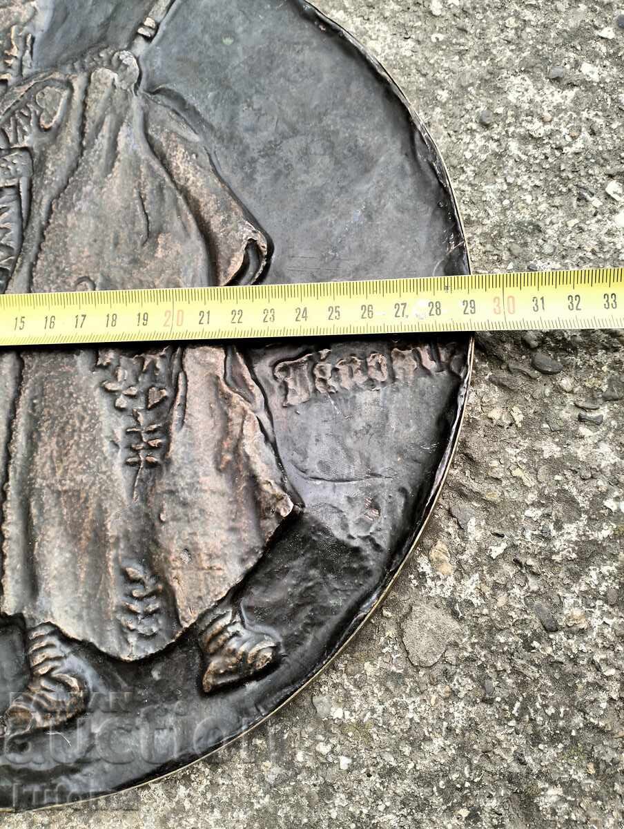 Παλιό χάλκινο πάνελ με τιμή € 19.99 | 39.10 BGN