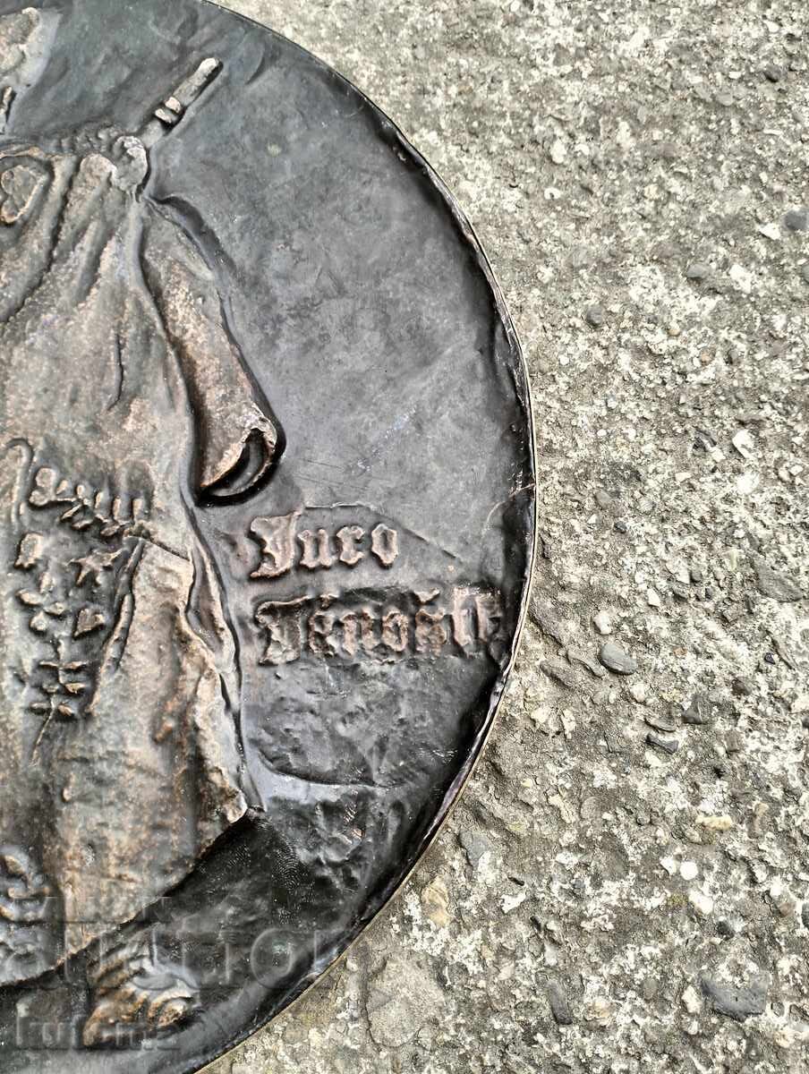 Παράδοση Παλιό χάλκινο πάνελ