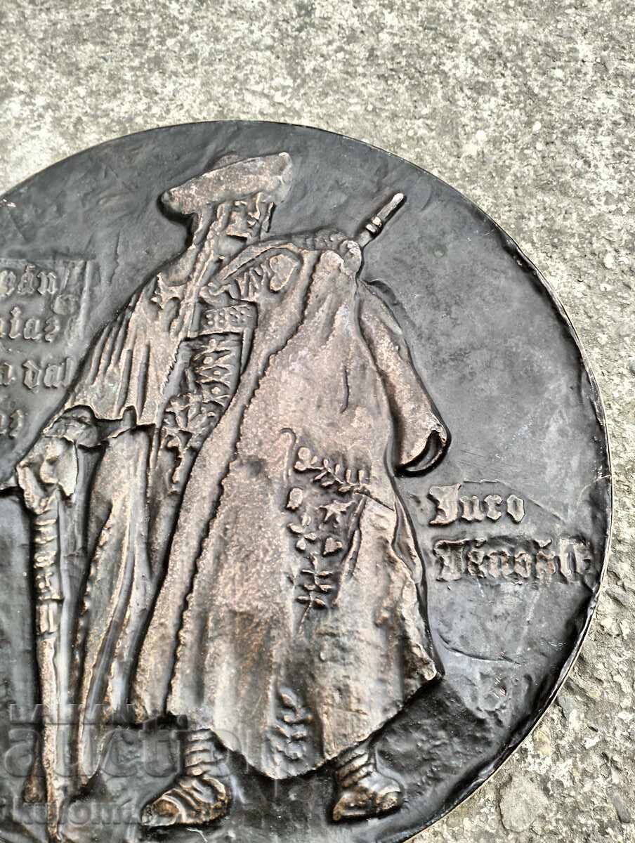 Παλιό χάλκινο πάνελ - 5