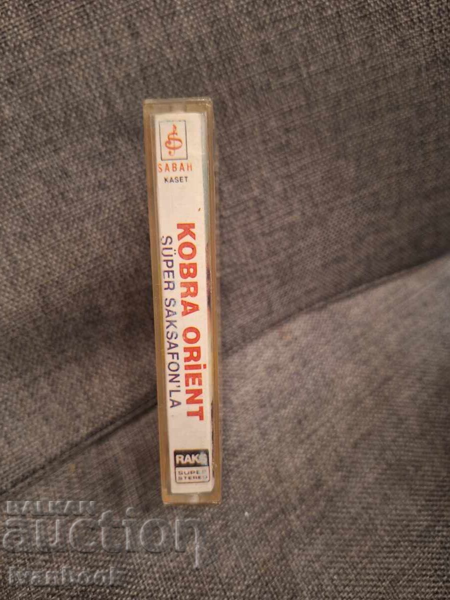 Casetă audio - Cobra Orient cu preț € 1.49 | 2.91 BGN