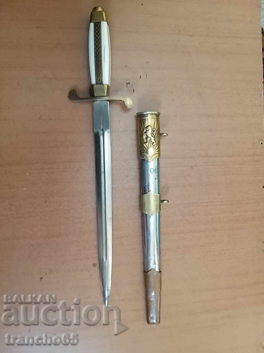 Αξιωματικός κορμός mod. 1951, δεύτερη έκδοση Αξιωματικός κορμός mod. 1951, δεύτερη έκδοση