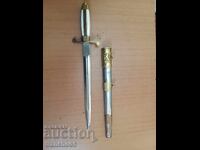 Officer's dirk model 1951, second series