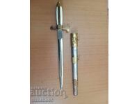 Pumnal de ofițer model 1951, a doua emisie