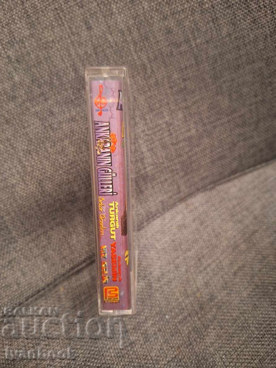 Casetă audio - Arkaranin guler cu preț € 1.49 | 2.91 BGN