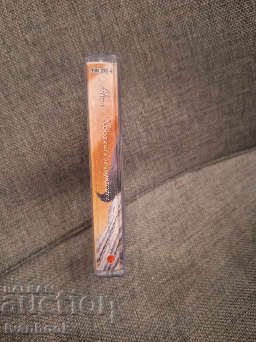 Κασέτα ήχου - Alina με τιμή € 1.50 | 2.93 BGN