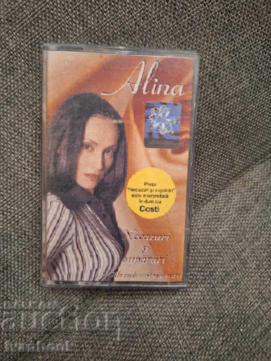 Κασέτα ήχου - Alina