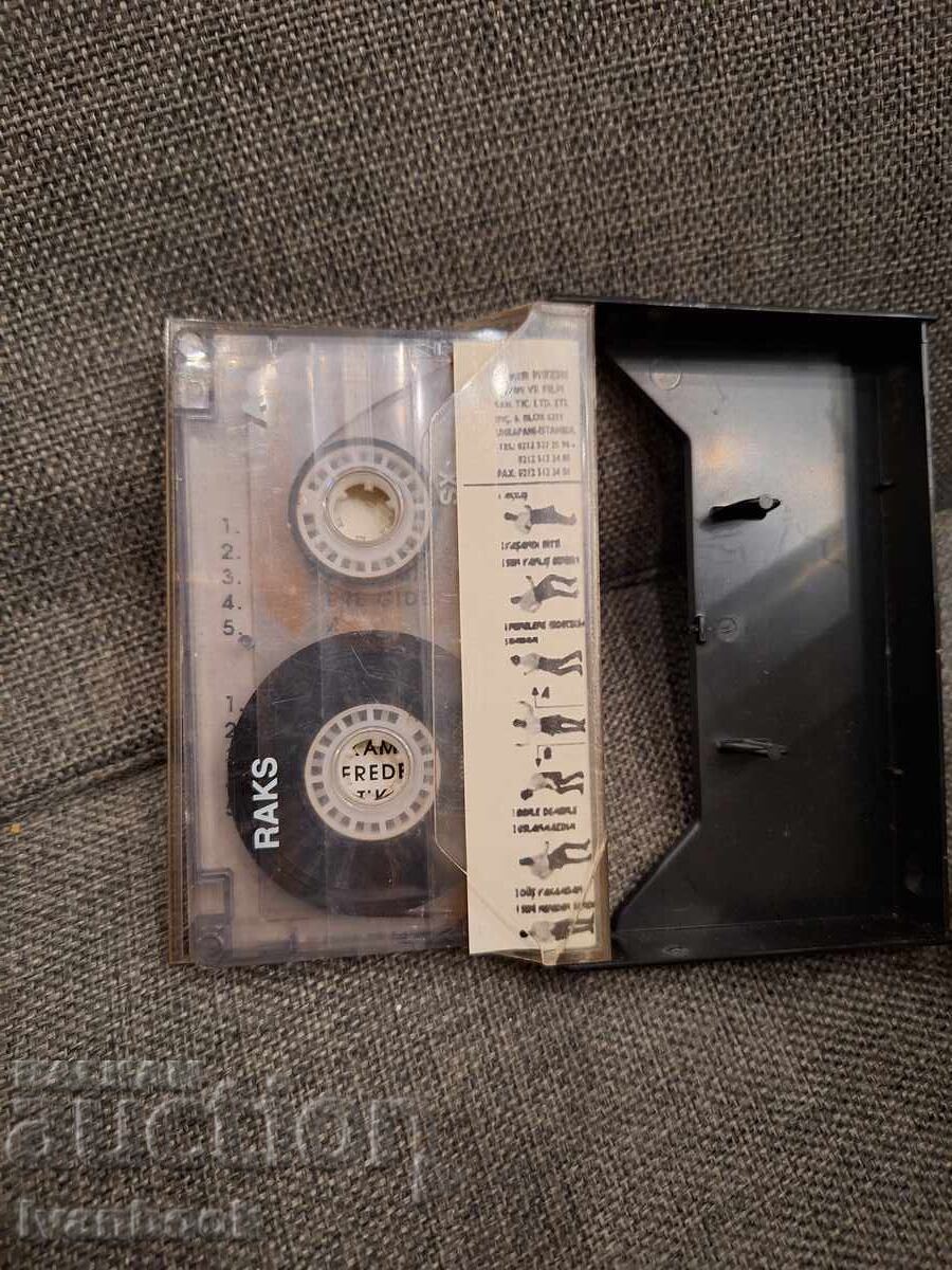 Licitație Casetă audio - Burak Kut