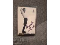 Casetă audio - Burak Kut