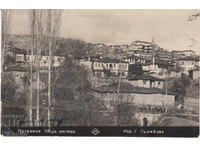 Ortaköy Ivaylovgrad postcard Ortaköy