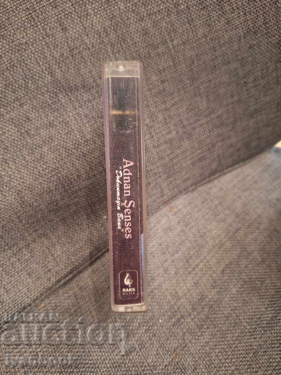 Аудио касета - Adnan Senses с цена € 1.49 | 2.91 лв.
