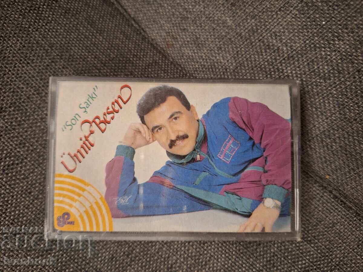 Аудио касета - Umit Besen
