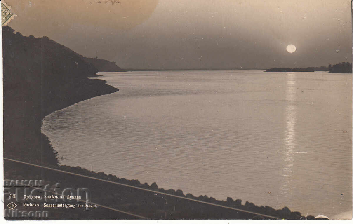 Oryakhovo poshtenska karta (do Berkovitsa)