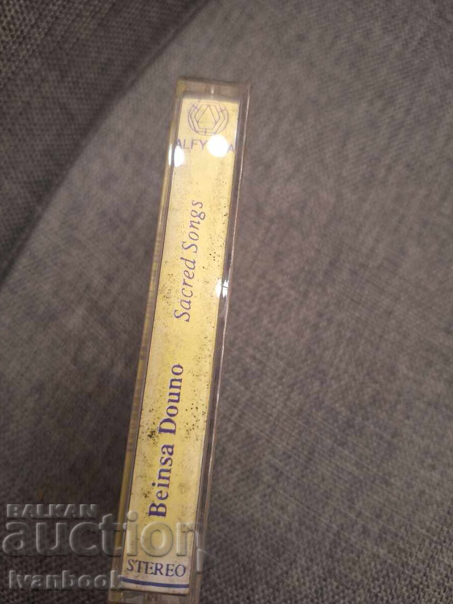 Ηχητική κασέτα - Πέταρ Ντένοφ με τιμή € 1.49 | 2.91 BGN