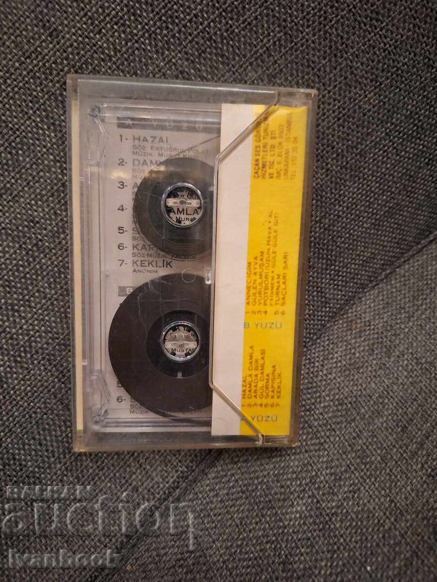 Licitație Casetă audio - Burhan Cacan Licitație Casetă audio - Burhan Cacan