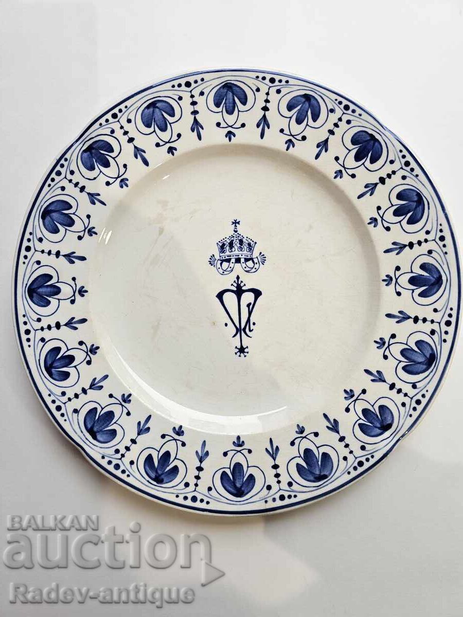 2 τεμ. αυτοκρατορικά πορσελάνινα πιάτα Σερβίτσιο Αυτοκράτορας Φερδινάνδος πιάτο με τιμή € 1.00 | 1.96 BGN