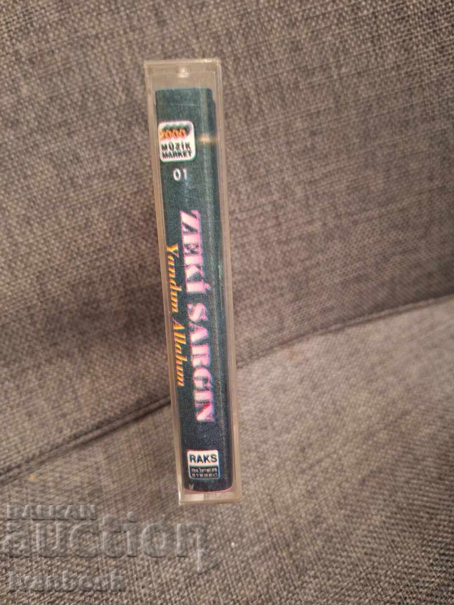 Casetă audio - Zeki Sargin cu preț € 1.49 | 2.91 BGN