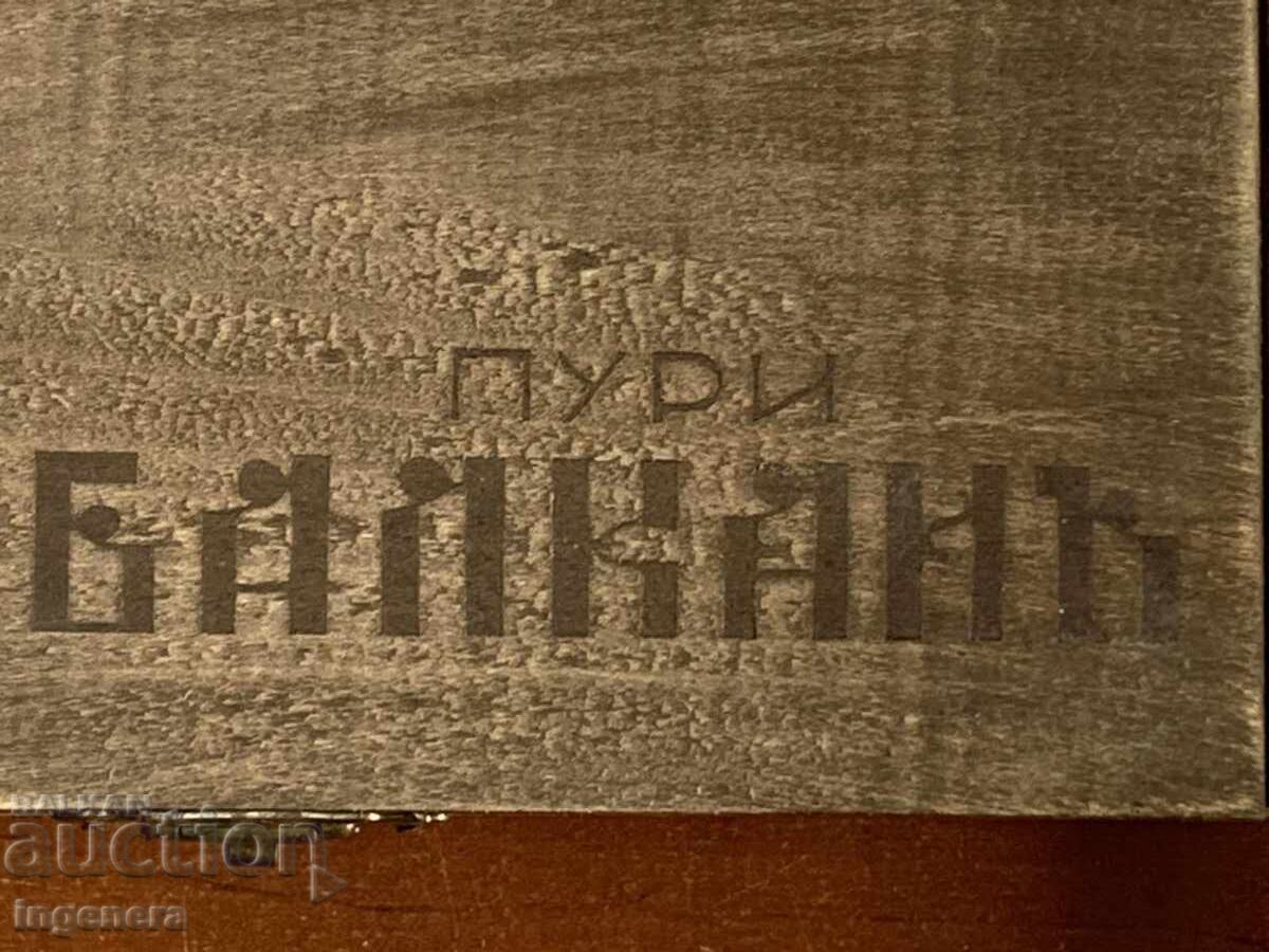 Auction  CIGAR BOX FROM TSARIST TIMES WOOD COLLECTIBLE