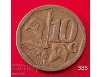 10 цента 2013 - Южна Африка