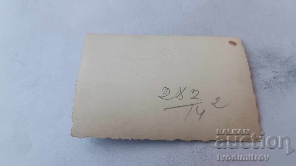 Fotografie Sofia Omul la plimbare cu preț € 1.18 | 2.31 BGN