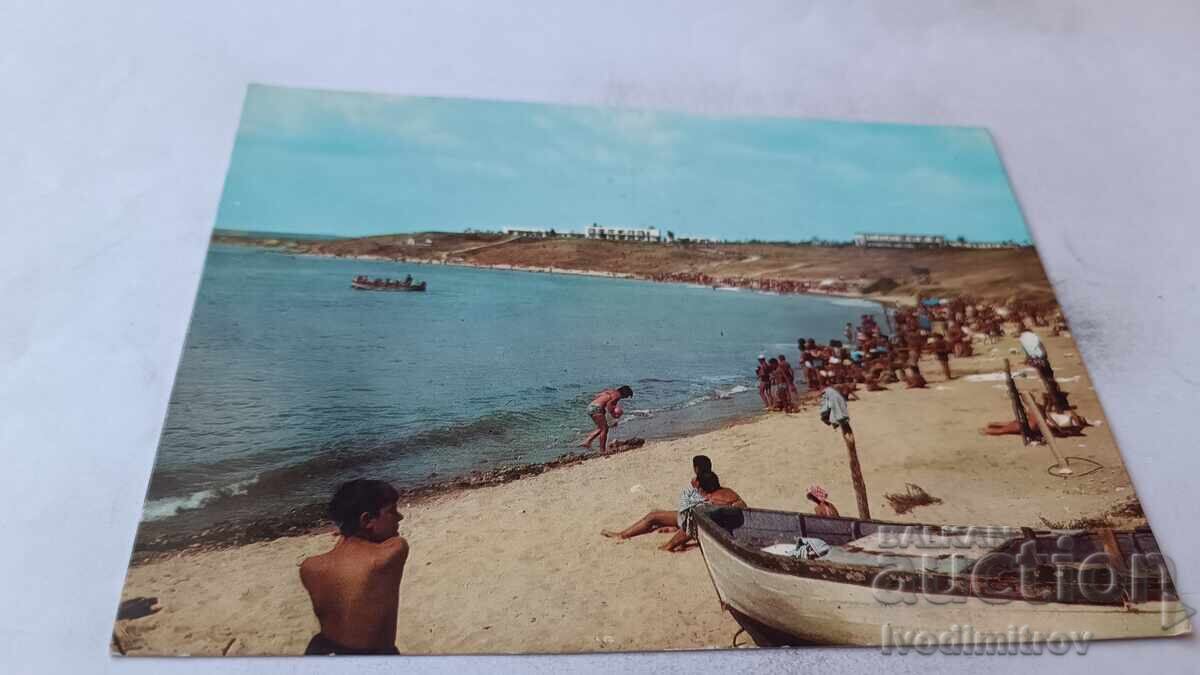 Felicitare Poștală Ravda Plaja taberei pionierilor 1970 Felicitare Poștală Ravda Plaja taberei pionierilor 1970