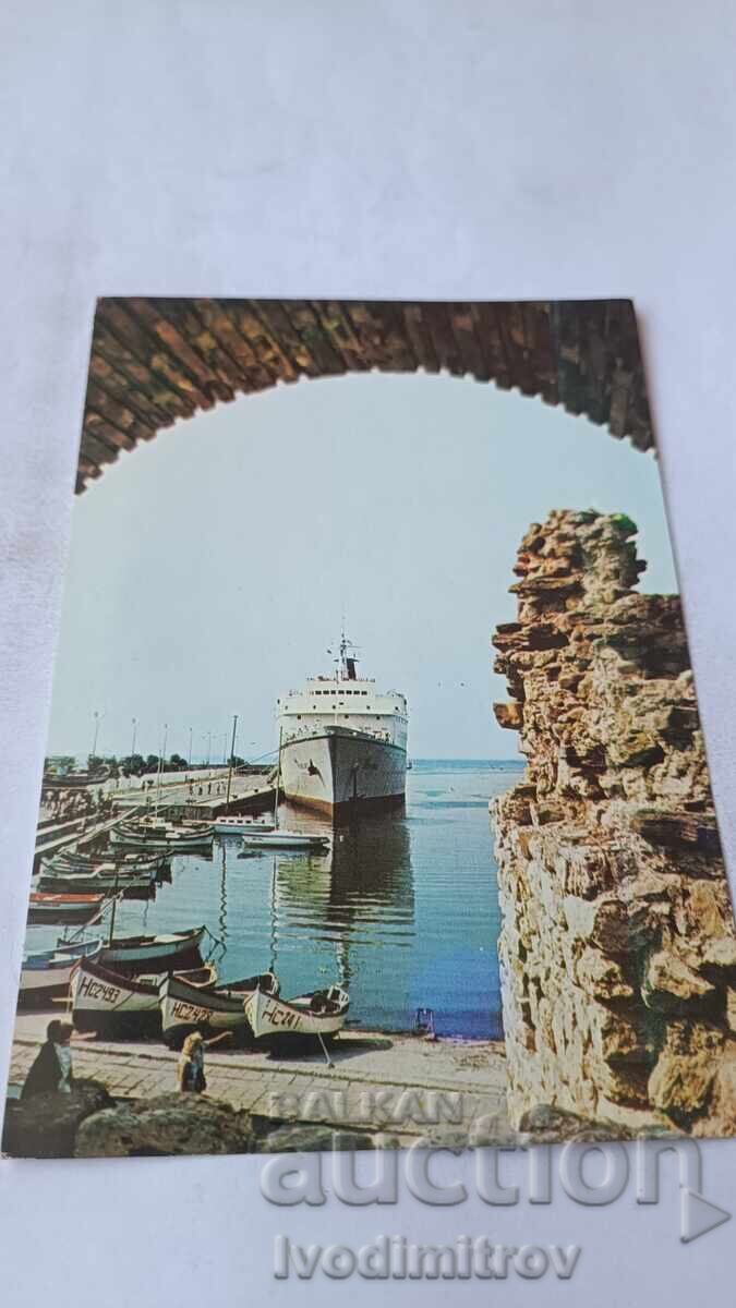 Carte poștală Portul Nessebar Carte poștală Portul Nessebar