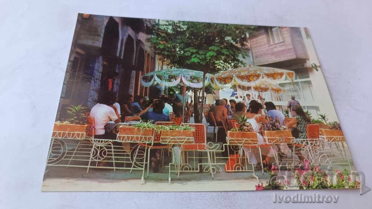 Felicitare Poștală Sozopol Centrul 1984