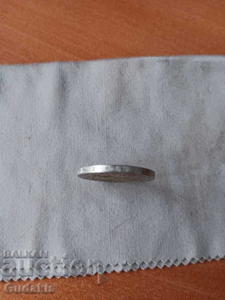 Δημοπρασία Πολύ σπάνιο νόμισμα 2 ευρώ Γαλλίας