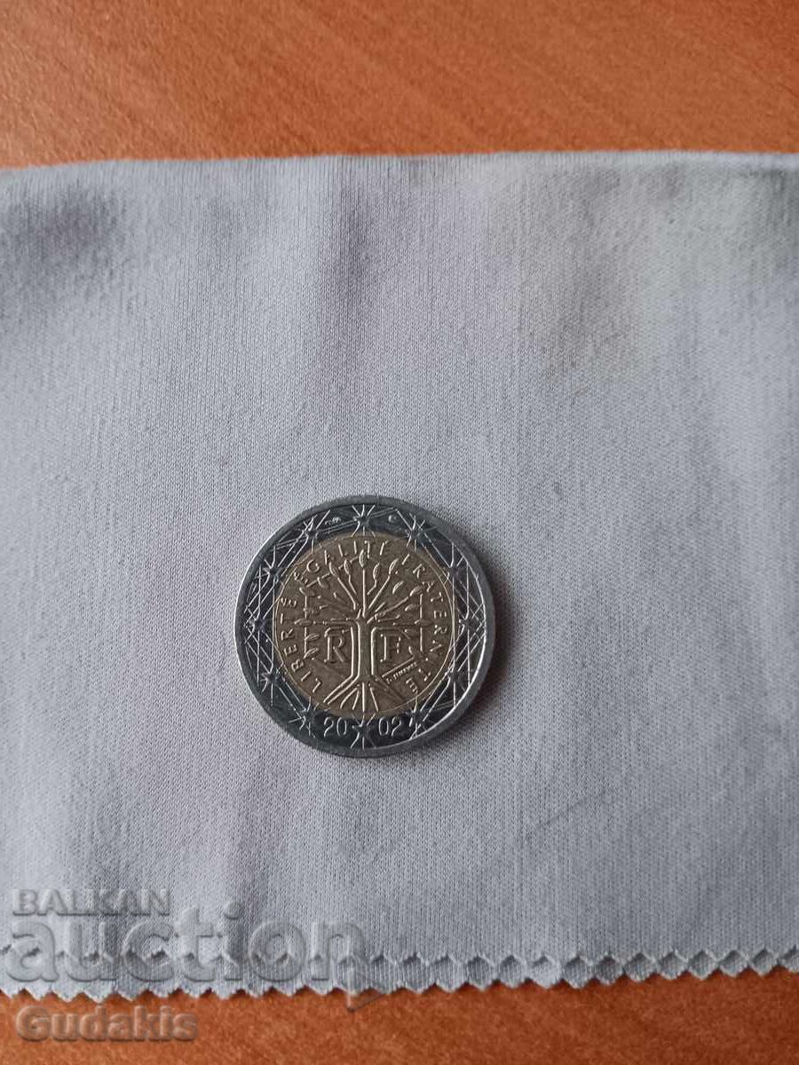 Πολύ σπάνιο νόμισμα 2 ευρώ Γαλλίας