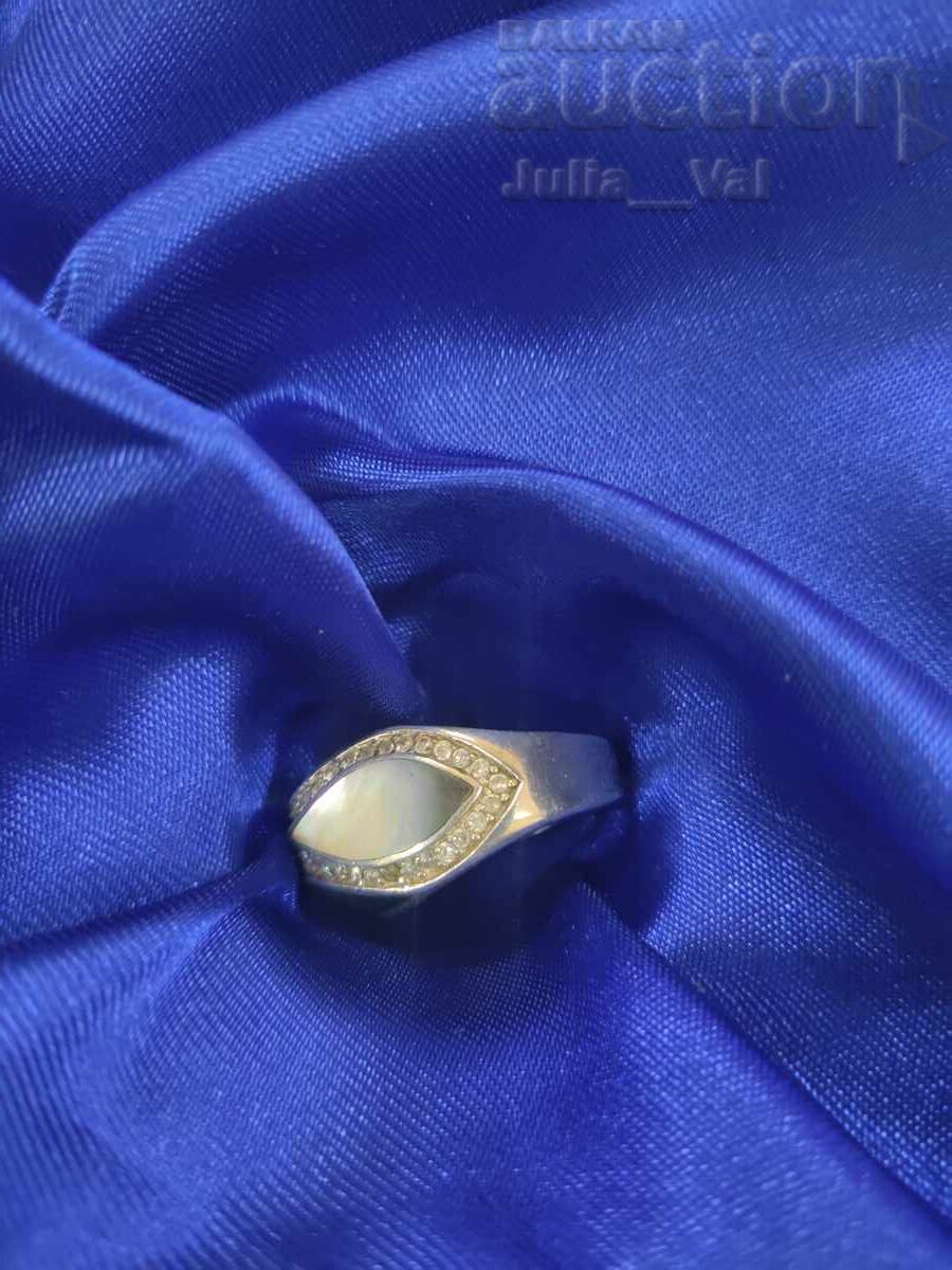 Licitație Inel mare argintiu vintage cu sidef 2 BZC de la 0.01 cenți