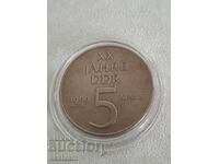 5 marok GDR 1969g