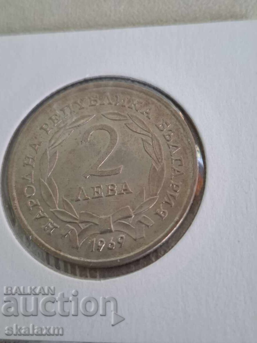 Delivery of 2 leva 1969