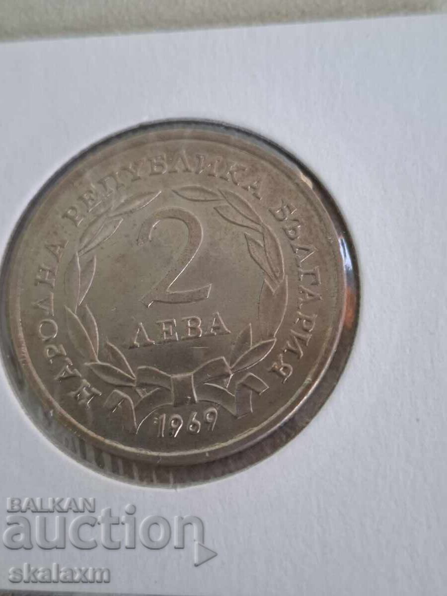2 leva 1969g