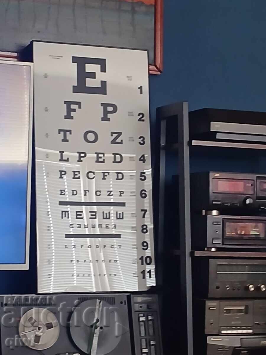 Vând panou luminos pentru examen oftalmologic