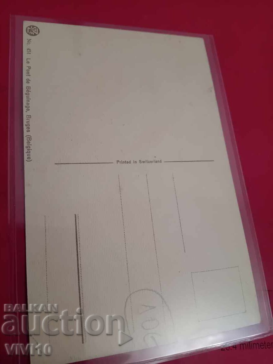 Старинна пощенска картичка, Белгия с цена € 10.00 | 19.56 лв.