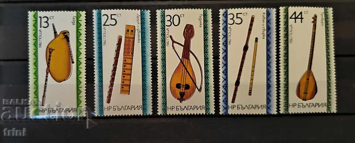 Instrumente muzicale populare bulgare. 1982