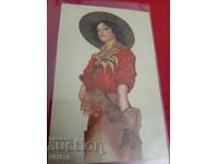 Old postcard