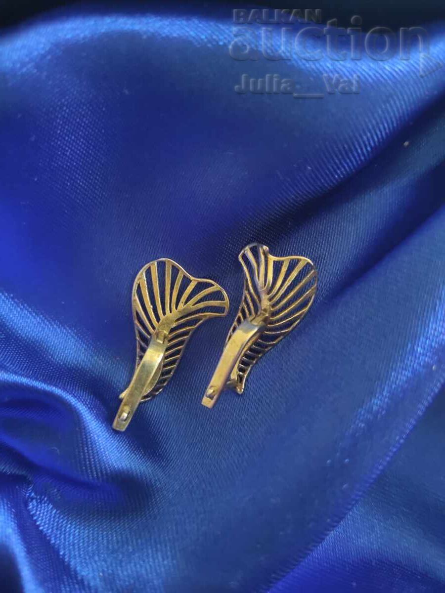 Cercei din argint BZC de la 0,01 cenți cu preț € 3.33 | 6.51 BGN Cercei din argint BZC de la 0,01 cenți cu preț € 3.33 | 6.51 BGN